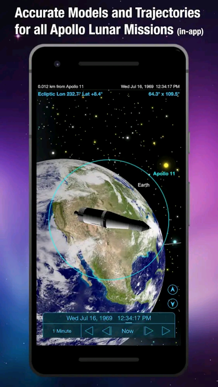sky safari app for iphone